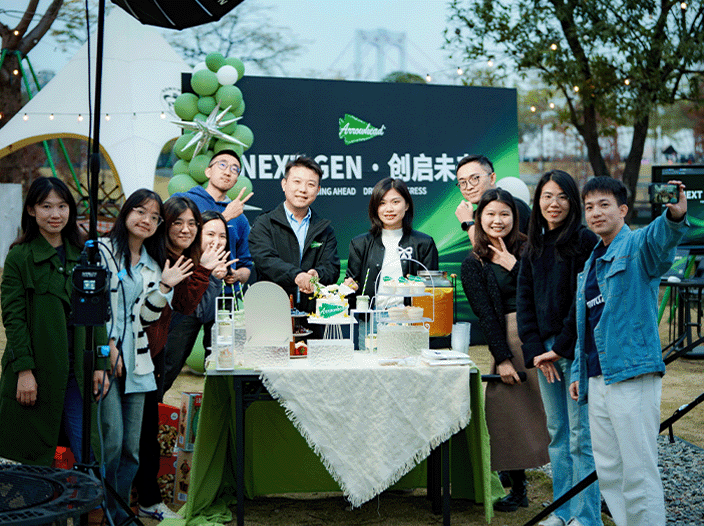 Arrowhead Guangdong