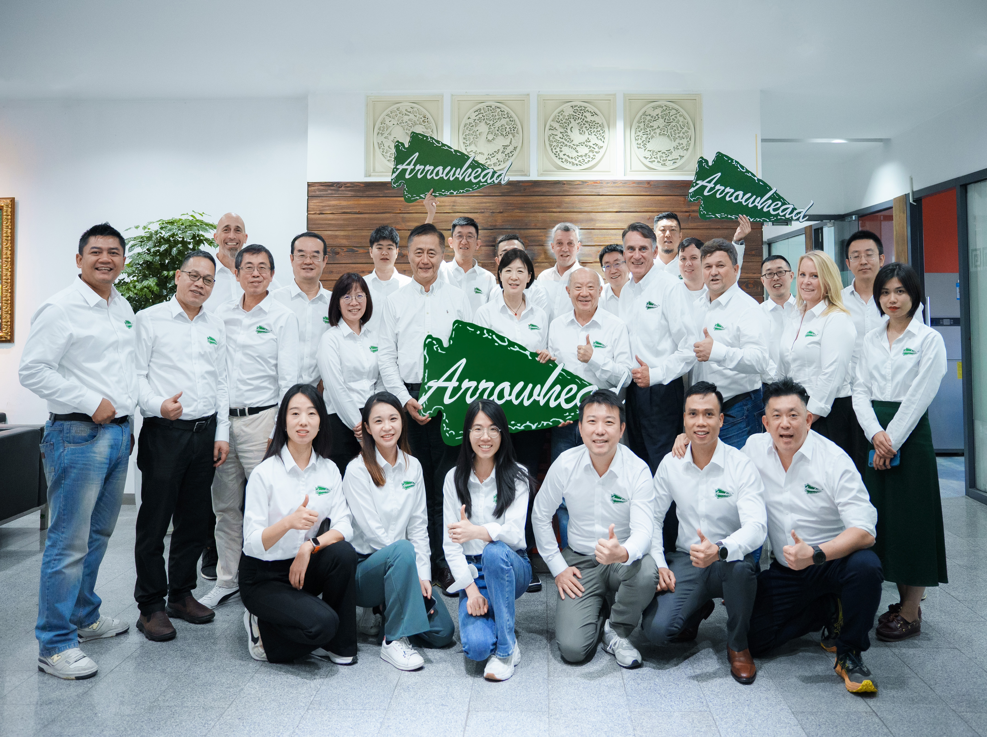 banner_Arrowhead_China_01
